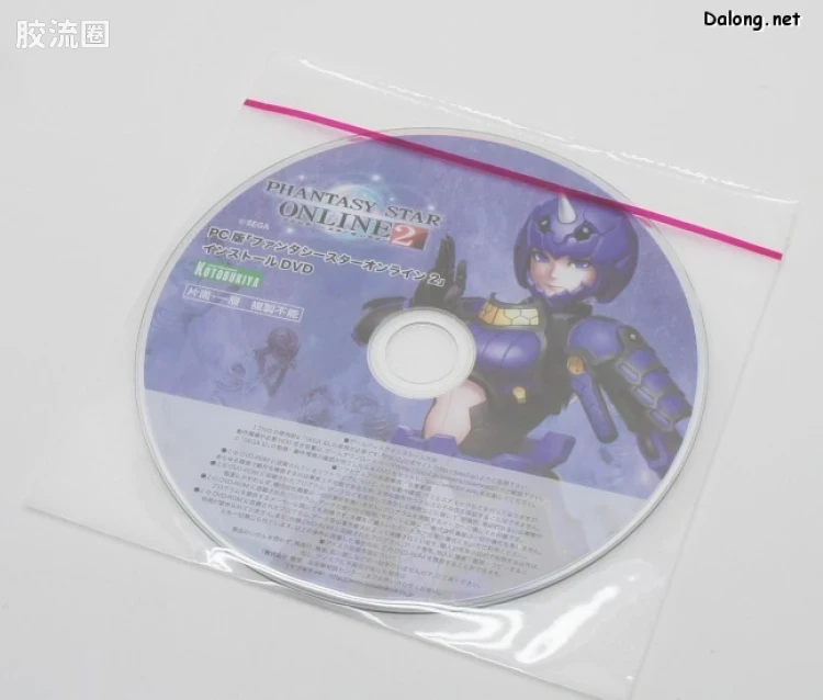 寿屋综合拼装模型系列 梦幻之星系列 蓝鬼姫Shiki - 图片